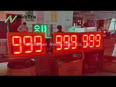 888 ψηφία οθόνη 1